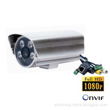 1080P Waterproof IR Box IP Camera(CMOS)